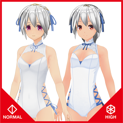 Empire Elegance One Piece Set