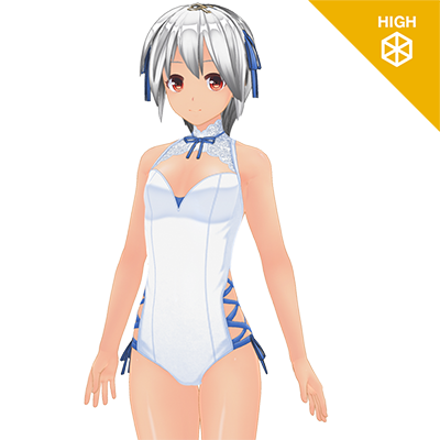 Empire Elegance One Piece Set