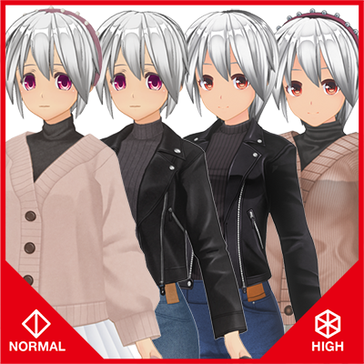 Cool & Cute Private Clothes Costume Set