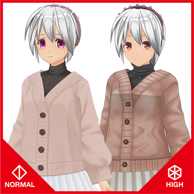 Toasty Cardigan & Skirt Set