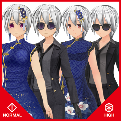 Agent wearing Quipao Set