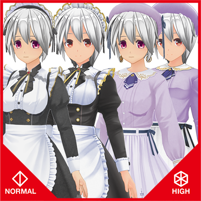 Cutesy Spring Maiden Set