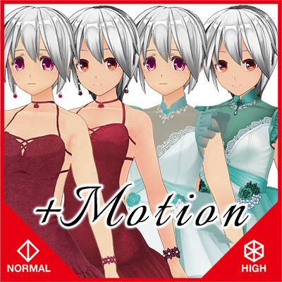 Invitation from the Party Costume Set with Motion