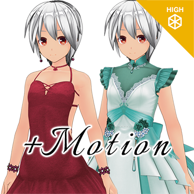 Invitation from the Party Costume Set with Motion 