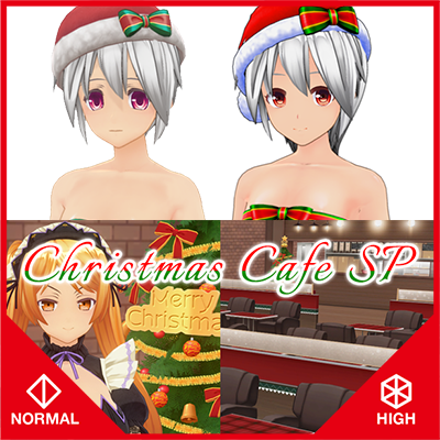 Christmas Cafe SP