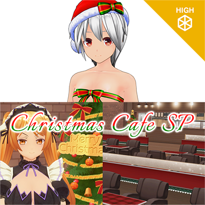 Christmas Cafe SP