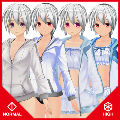 Poundingly Cute Costume Set