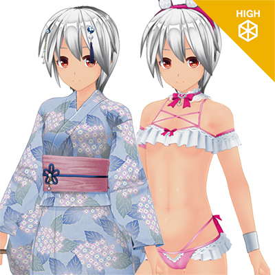 Lovely Bunny & Kimono Costume Set