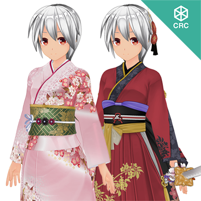 Delux Kimono Costume Set 