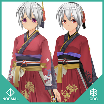 Cherry Blossom Kimono Set Set 