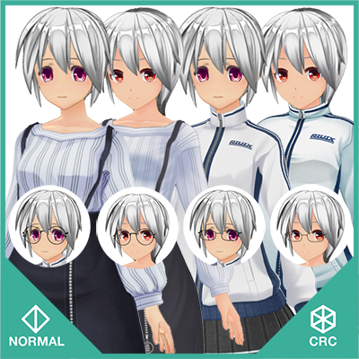 Active But Still a Girl Costume Set 