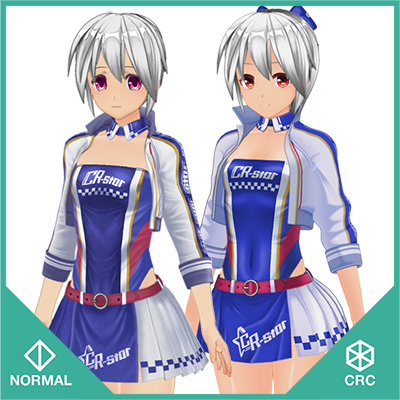 Victory Race Queen Set