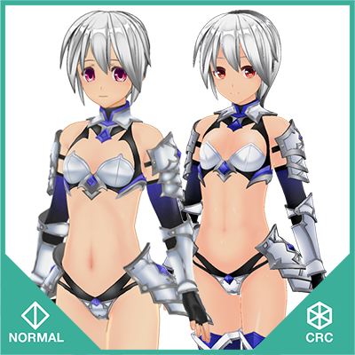 Bikini Warrior Set