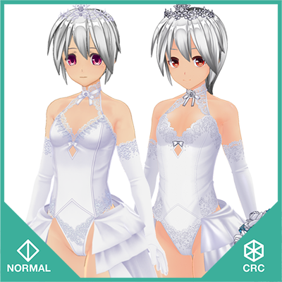 Bashful Wedding Dress Set