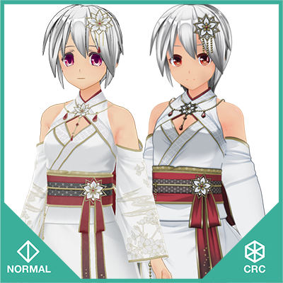 Lotus Flower Costume Set
