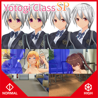 Yotogi &School Uniform SP『Classroom & Train』Situation Addition Pack 
