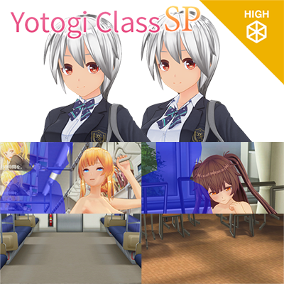 Yotogi &School Uniform SP『Classroom & Train』Situation Addition Pack 
