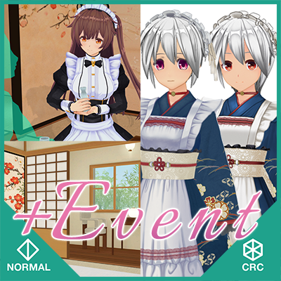Custom Order Maid 3D2 & 2.5 Special Service Add-On Pack 