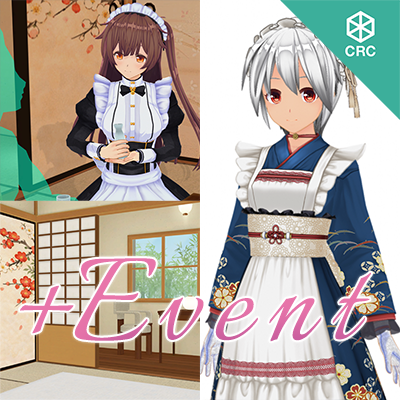 Custom Order Maid 3D2 & 2.5 Special Service Add-On Pack 