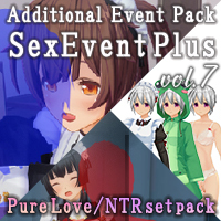 Additional Event Pack vol.7 Sex Event Plus Wpack+Maid and cute Costume set