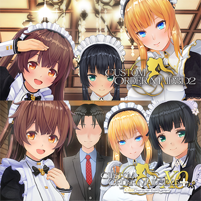 Custom Order Maid 3D2.5+X0 with Kiss Character Edit System