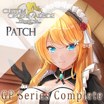 CUSTOM ORDER MAID 3D2 Personality Pack Overbearing and preppy girl maid GP-01&GP-02&GP-01Fb