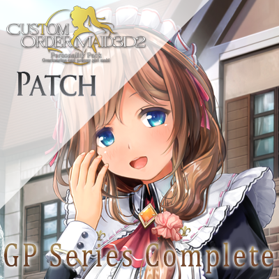 CUSTOM ORDER MAID 3D2 Personality Pack Sexy and Ladylike Woman GP-01＆GP-02＆GP-01Fb