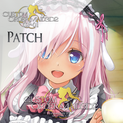 CUSTOM ORDER MAID 3D2 Personality Pack Soft Cuddly Girl GP-01