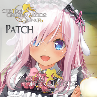 CUSTOM ORDER MAID 3D2 Personality Pack Soft Cuddly Girl GP-01Fb