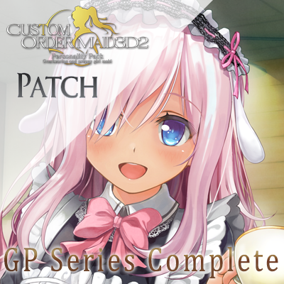 CUSTOM ORDER MAID 3D2 Personality Pack Soft Cuddly Girl GP-01&GP-02&GP-01Fb
